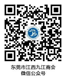 qrcode_for_gh_12f91071196a_258.jpg